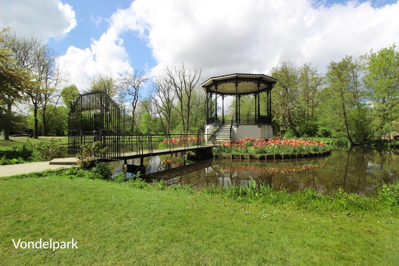Vondelpark Suite 阿姆斯特丹 外观 照片